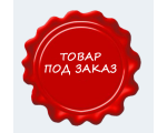 3A Medes EV Gasket пласт. мягк. для защ. капп, кв. 127x127, 4,0 мм, синие, уп.6